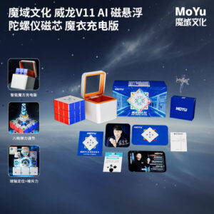 MoYu Culture WeiLong V11 AI MagLev Gyroscope Core Magic Cloth