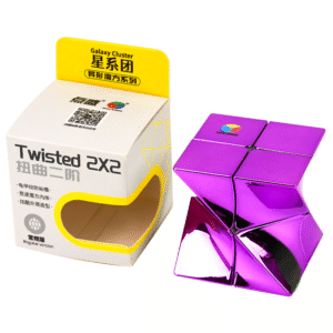 DianSheng Galaxy Cluster Twisted 2x2 plating purple