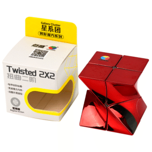 DianSheng Galaxy Cluster Twisted 2x2 plating red