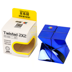 DianSheng Galaxy Cluster Twisted 2x2 plating blue
