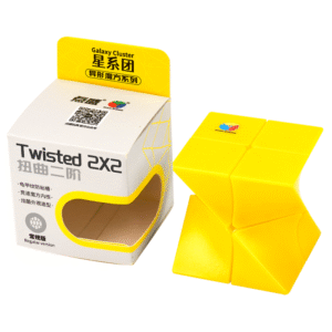 DianSheng Galaxy Cluster Twisted 2x2 Yellow