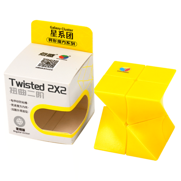 DianSheng Galaxy Cluster Twisted 2x2 Yellow