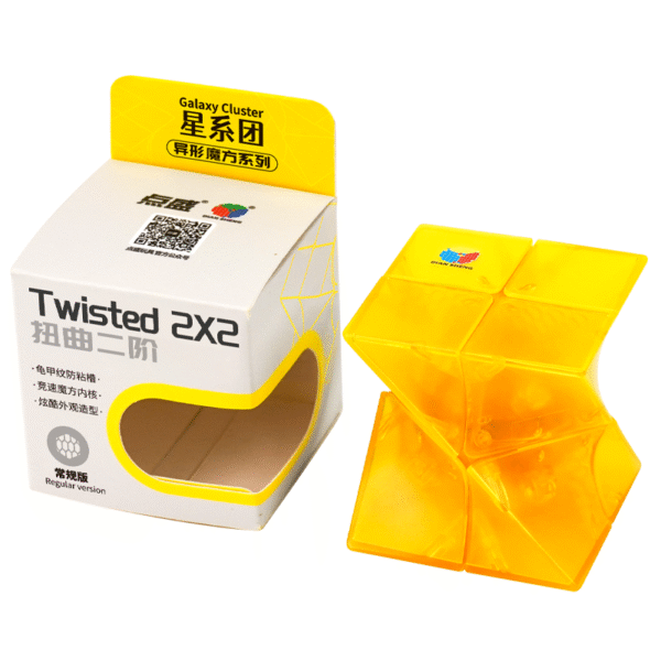 DianSheng Galaxy Cluster Twisted 2x2 transparent yellow